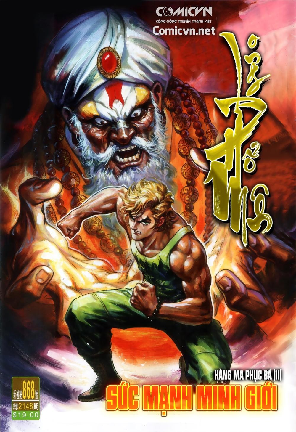 Long Hổ Môn Chapter 868.2 - Trang 2