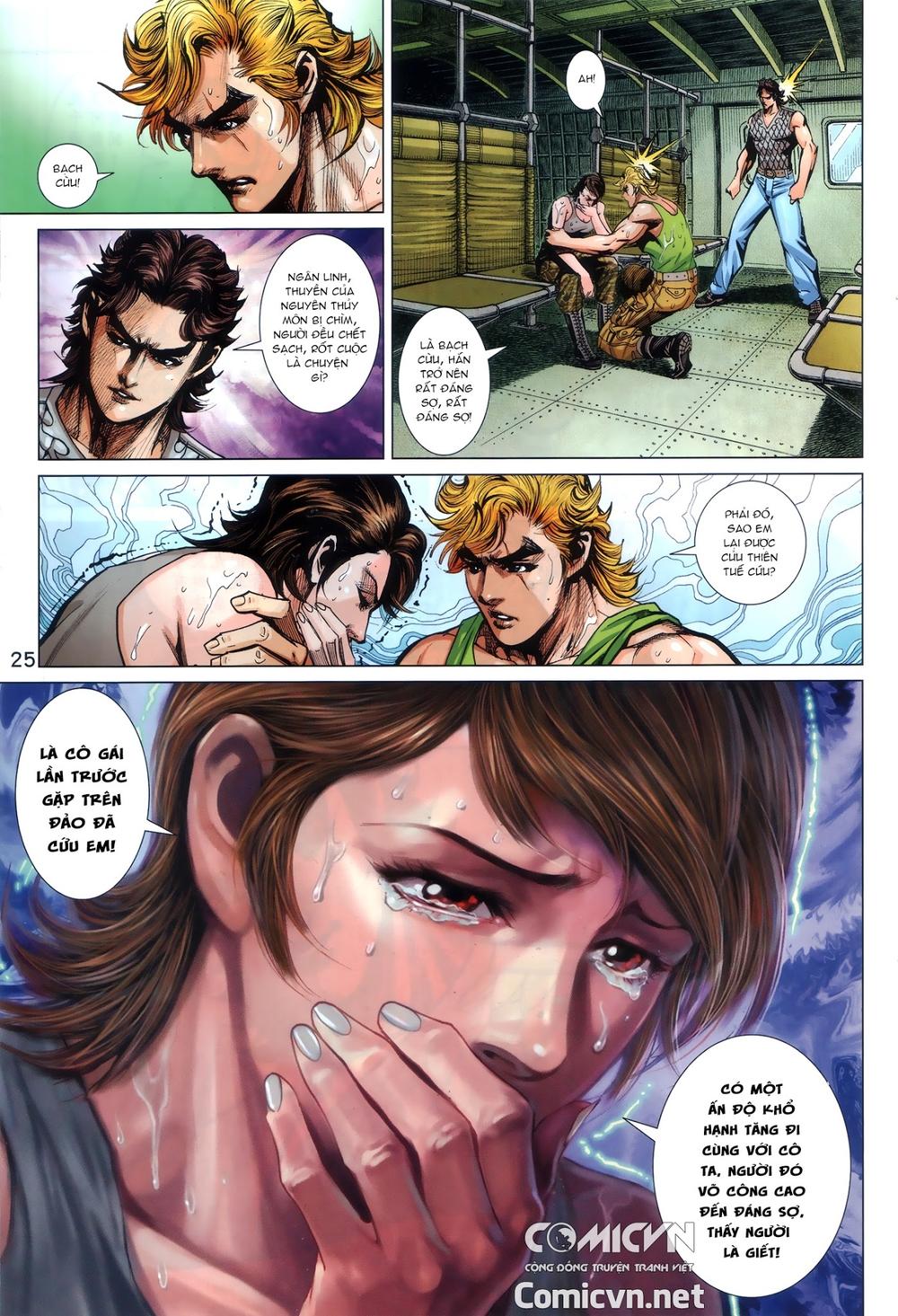 Long Hổ Môn Chapter 868.2 - Trang 2