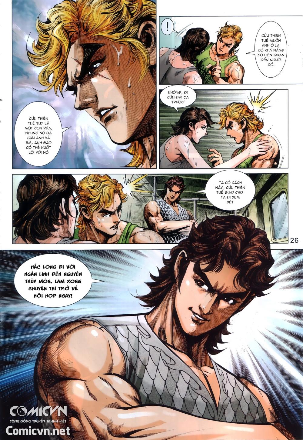 Long Hổ Môn Chapter 868.2 - Trang 2