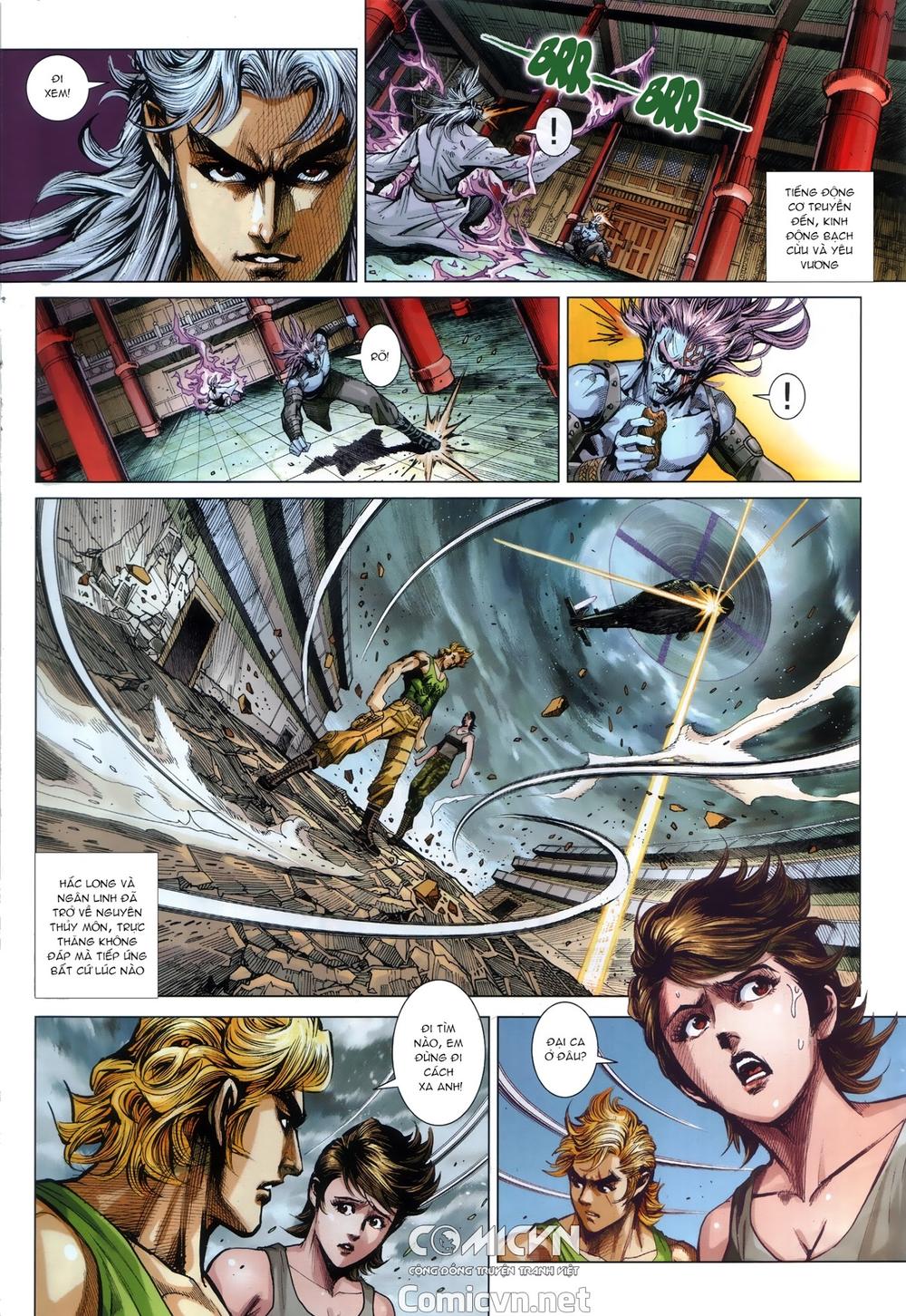 Long Hổ Môn Chapter 868.2 - Trang 2