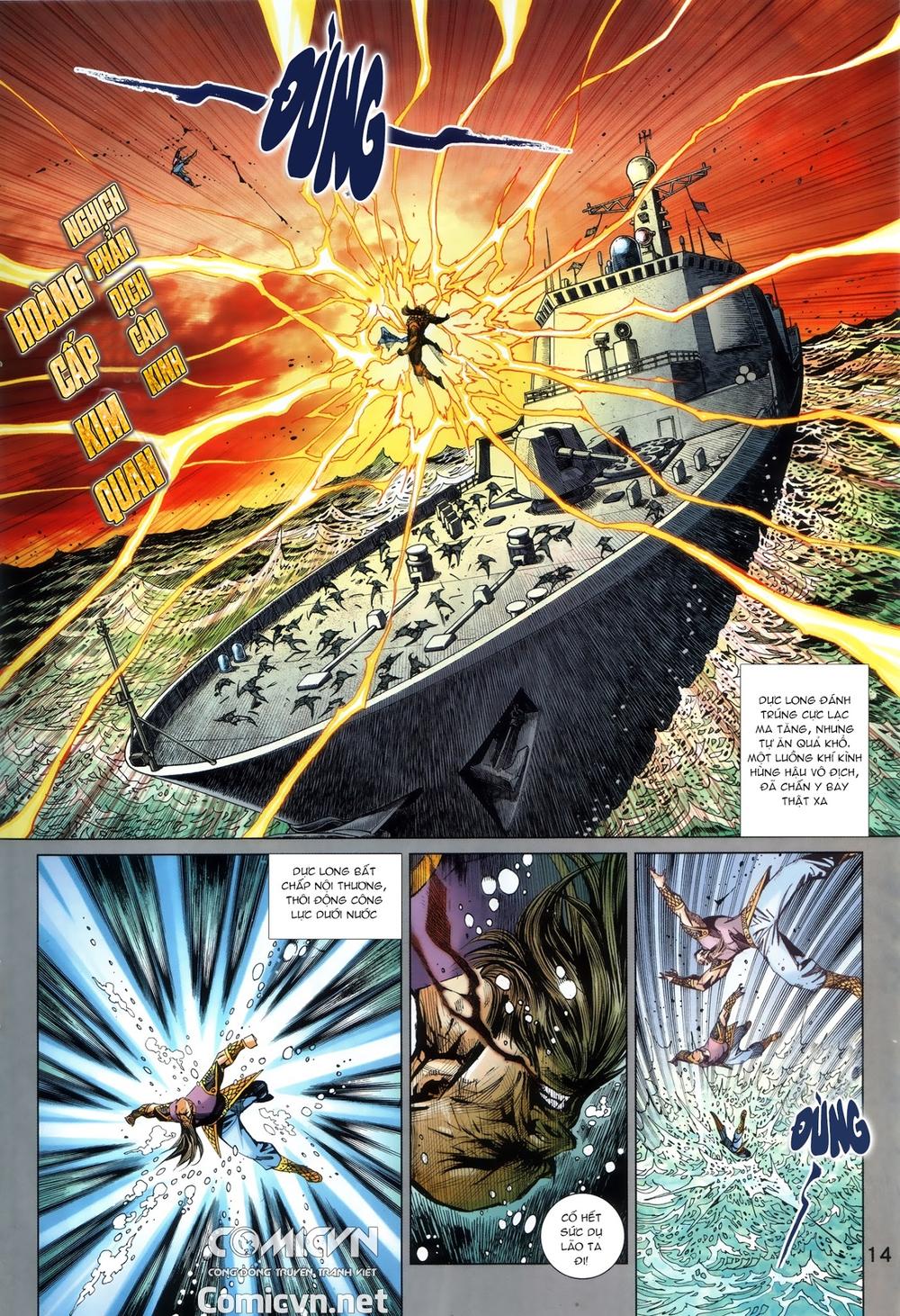 Long Hổ Môn Chapter 868.2 - Trang 2