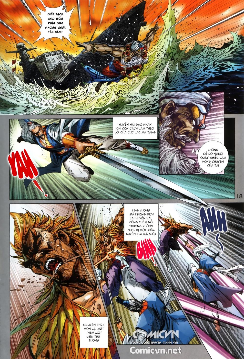 Long Hổ Môn Chapter 868.2 - Trang 2