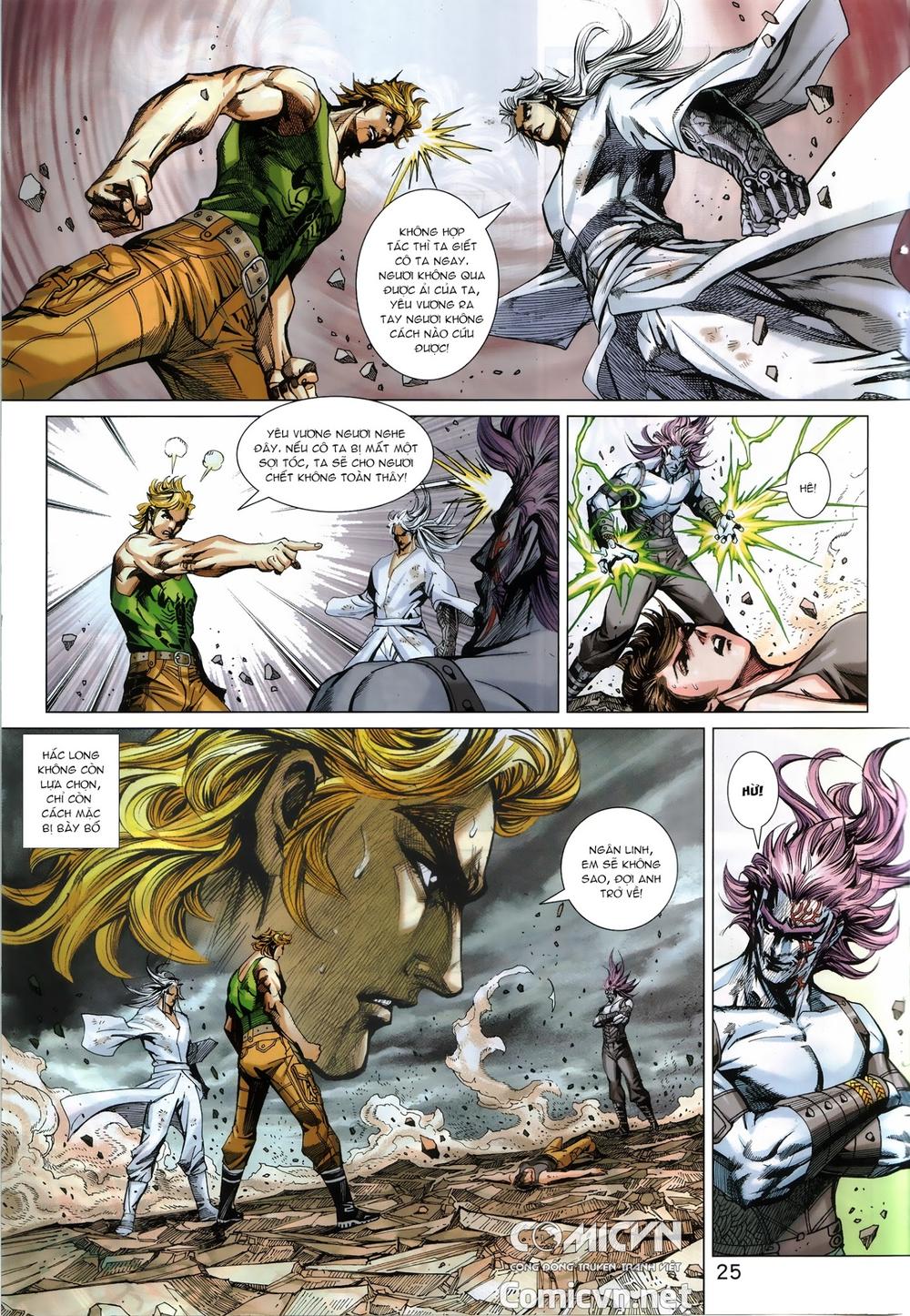 Long Hổ Môn Chapter 869.2 - Trang 2