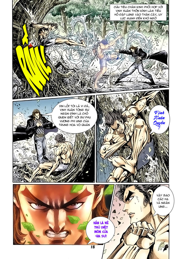 Long Hổ Môn Chapter 87 - Trang 2