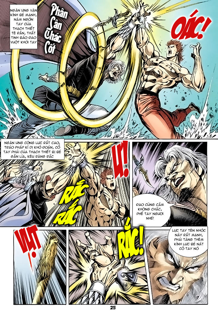 Long Hổ Môn Chapter 87 - Trang 2
