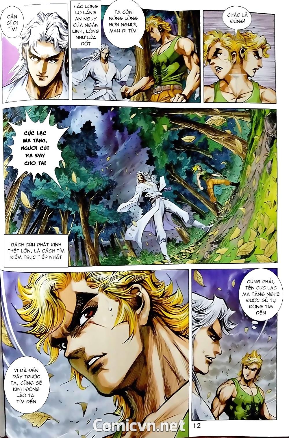 Long Hổ Môn Chapter 870.1 - Trang 2