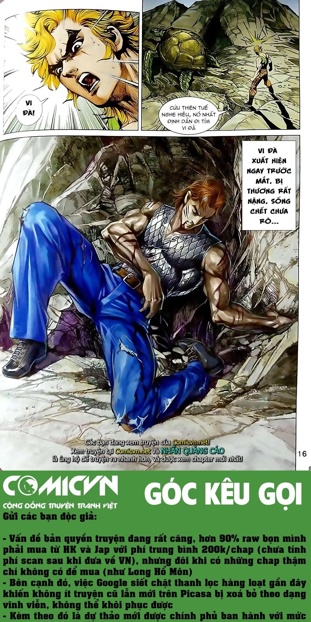 Long Hổ Môn Chapter 870.1 - Trang 2