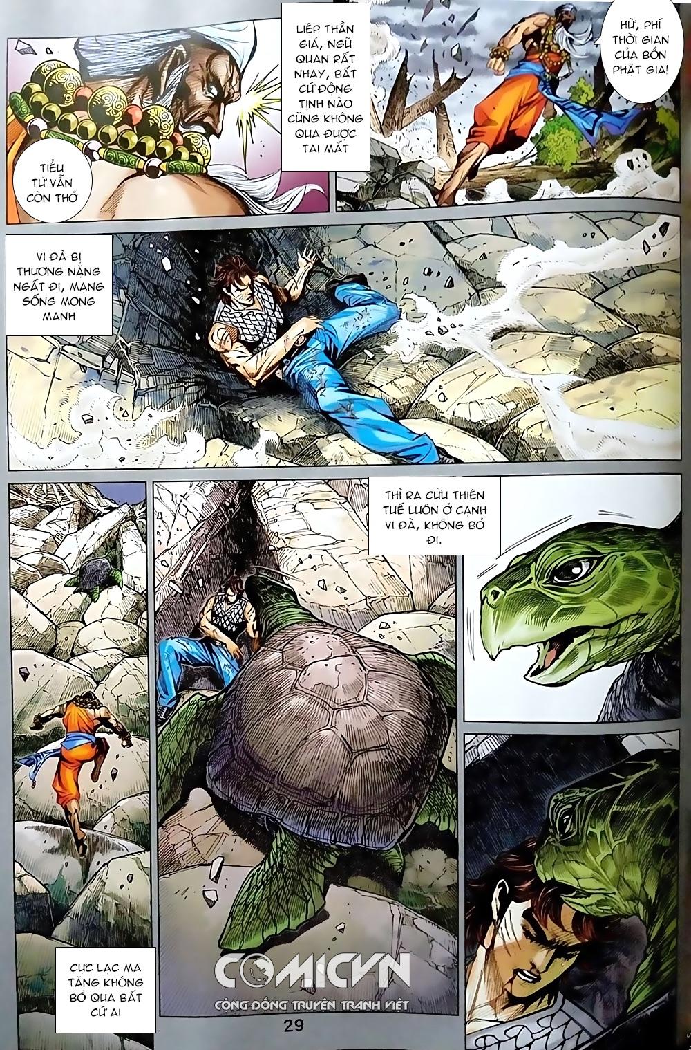 Long Hổ Môn Chapter 870.2 - Trang 2