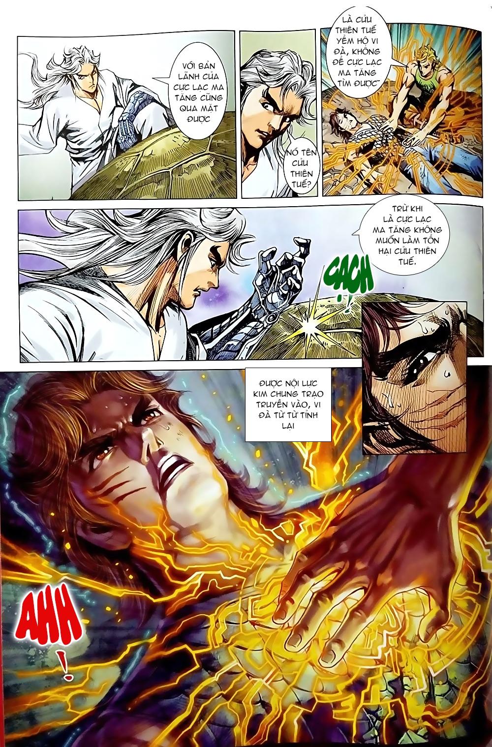 Long Hổ Môn Chapter 870.2 - Trang 2