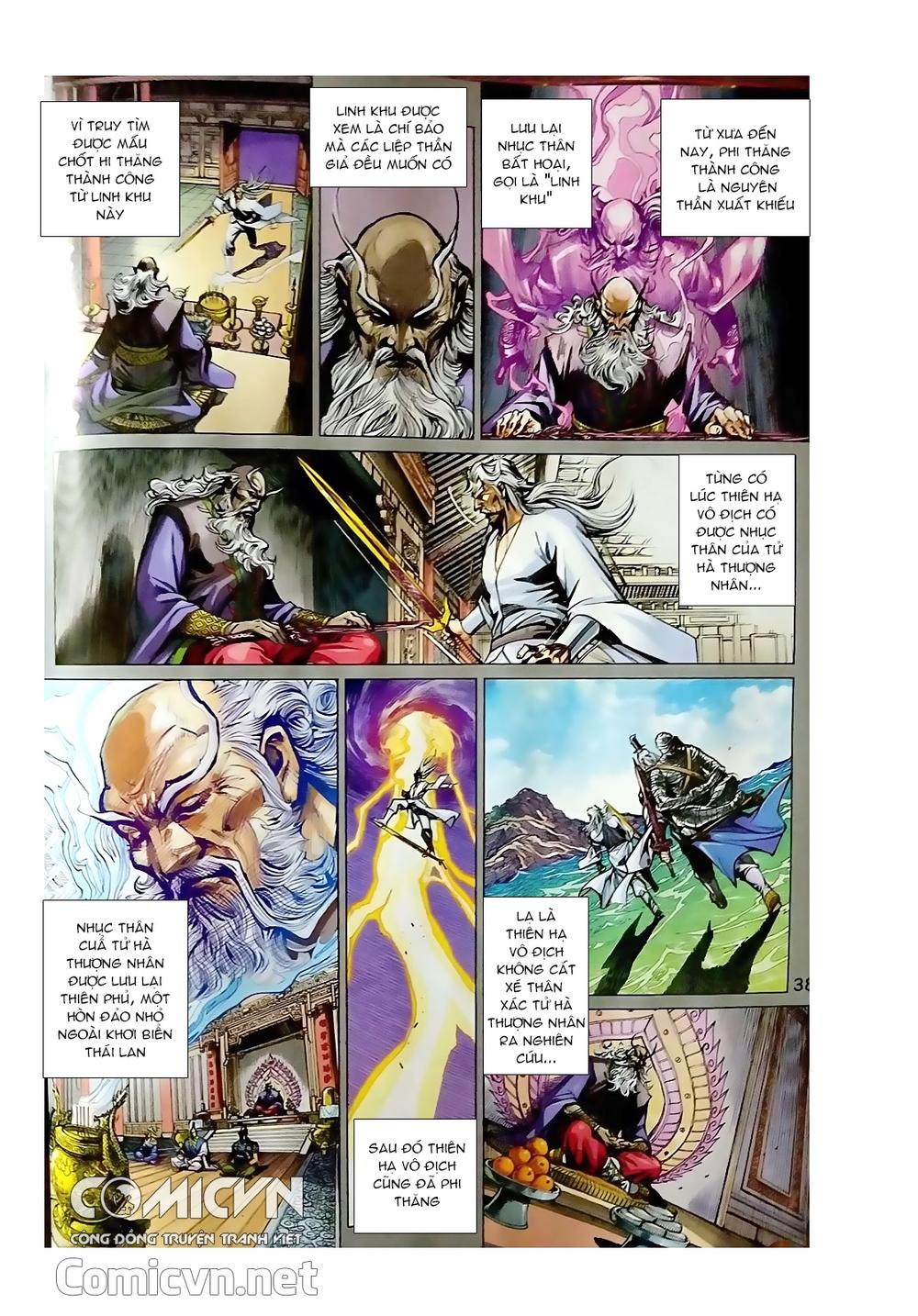 Long Hổ Môn Chapter 871.1 - Trang 2