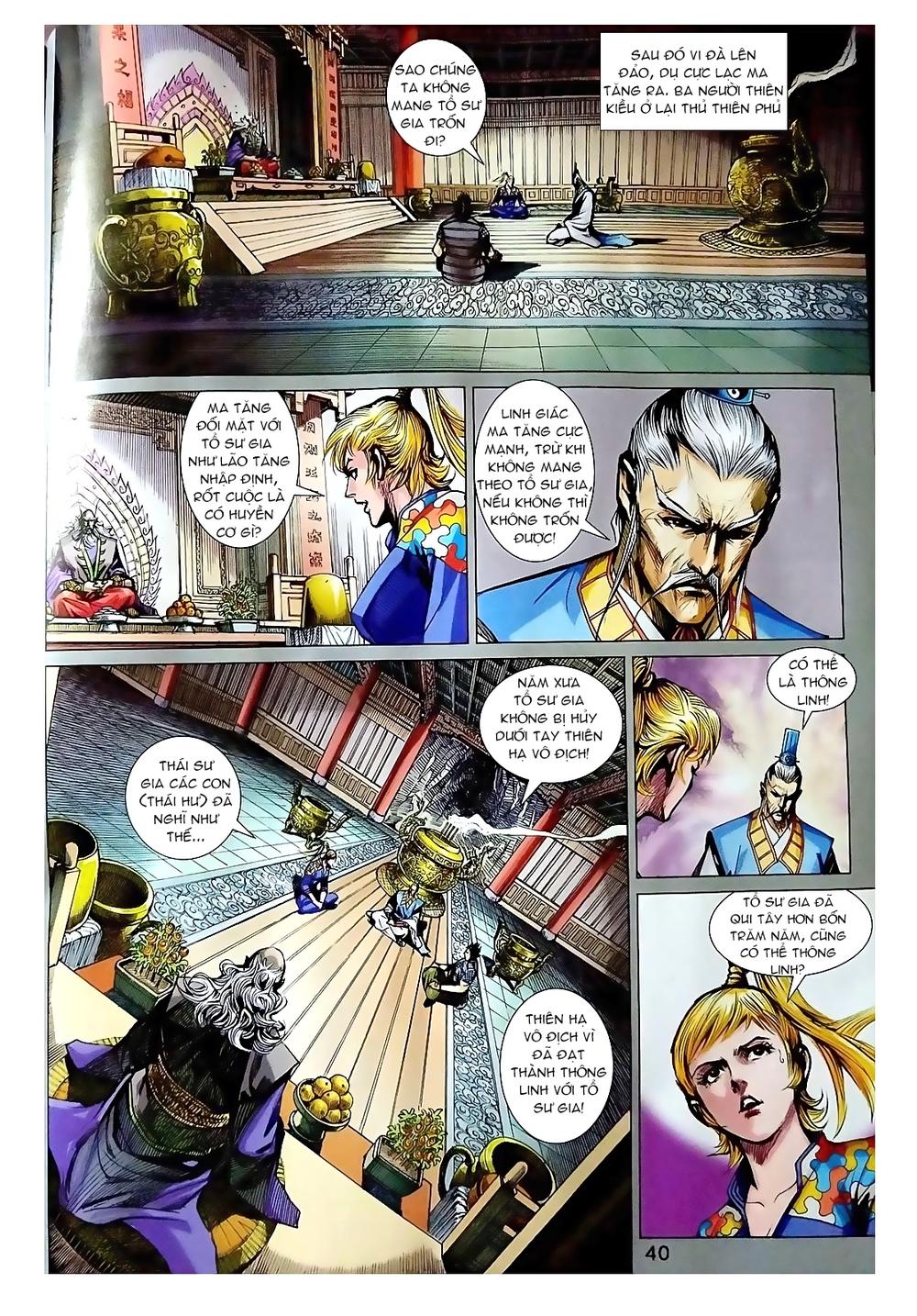 Long Hổ Môn Chapter 871.1 - Trang 2