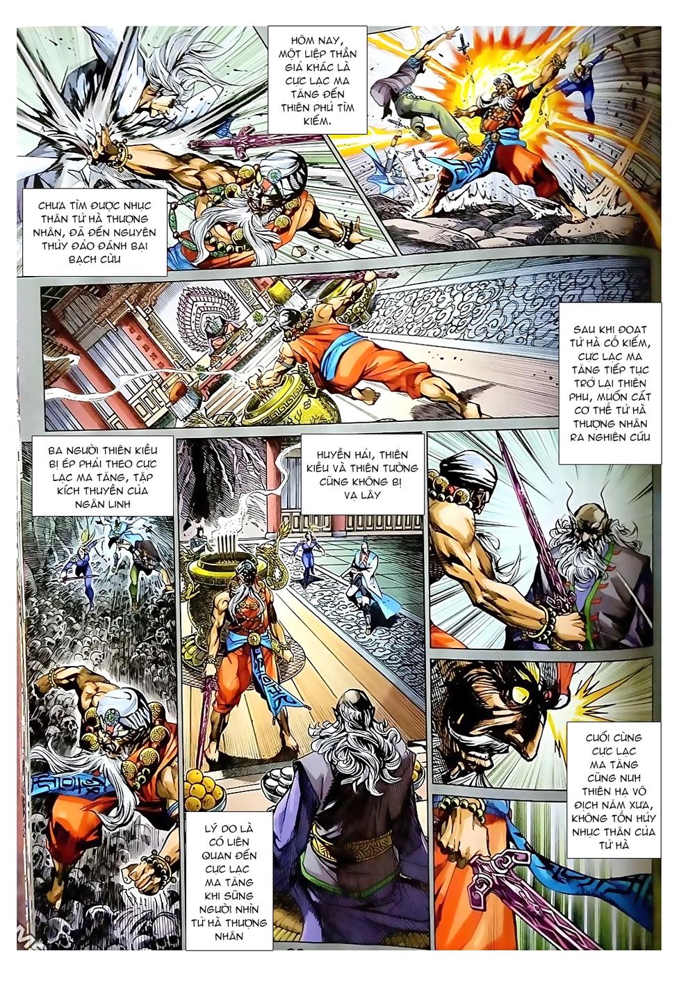 Long Hổ Môn Chapter 871.1 - Trang 2