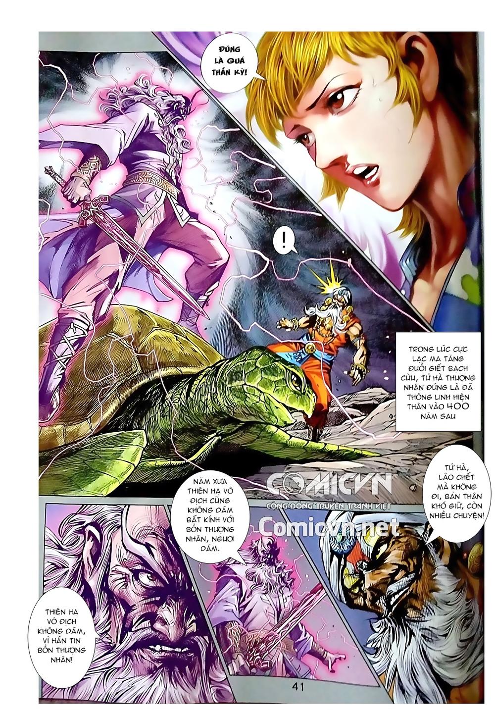 Long Hổ Môn Chapter 871.1 - Trang 2