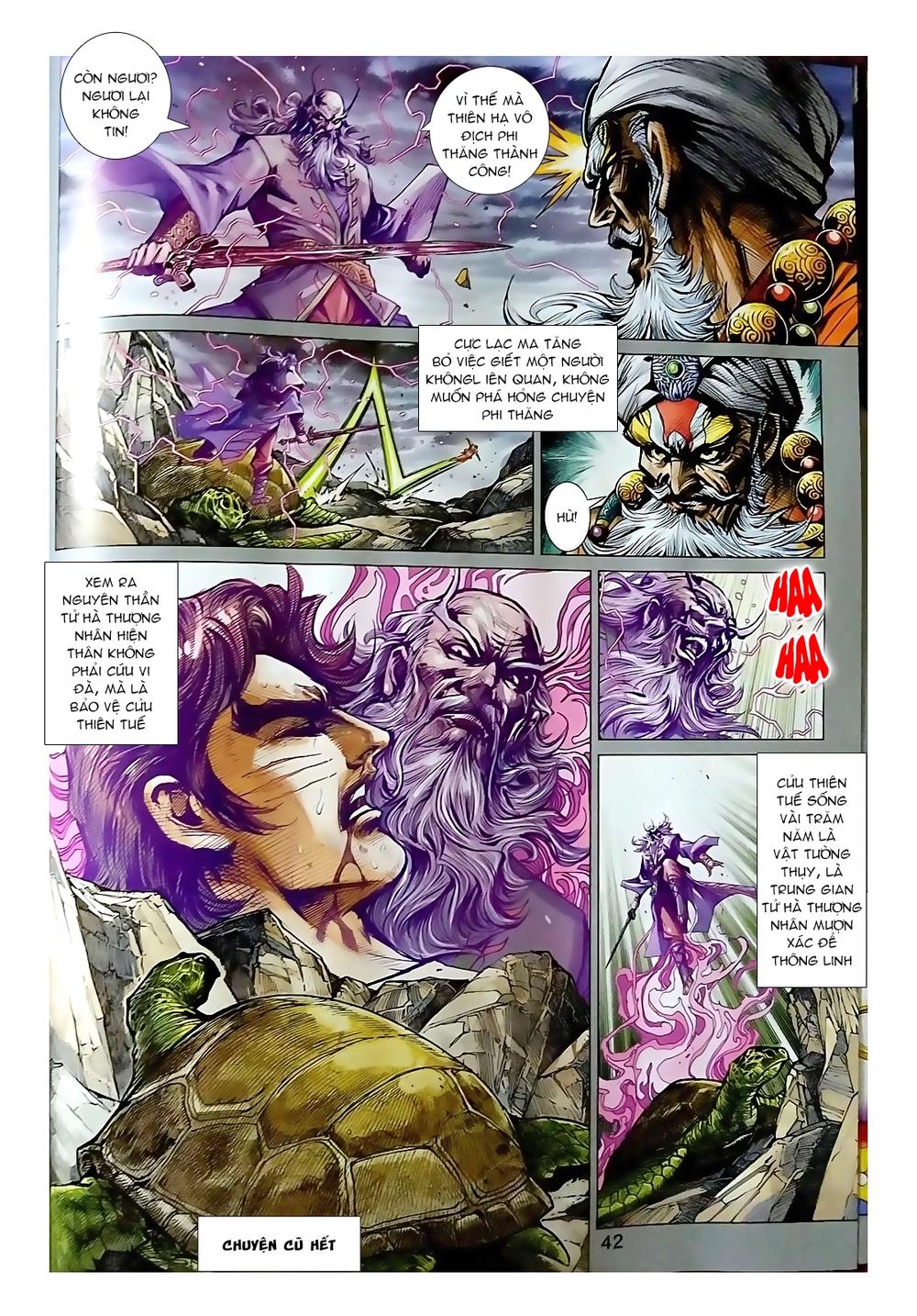 Long Hổ Môn Chapter 871.1 - Trang 2