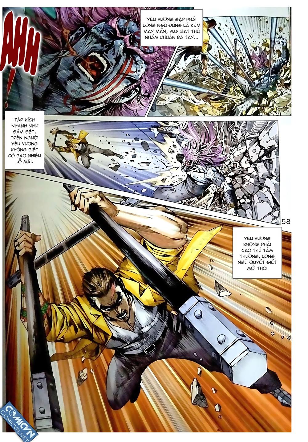 Long Hổ Môn Chapter 871.2 - Trang 2