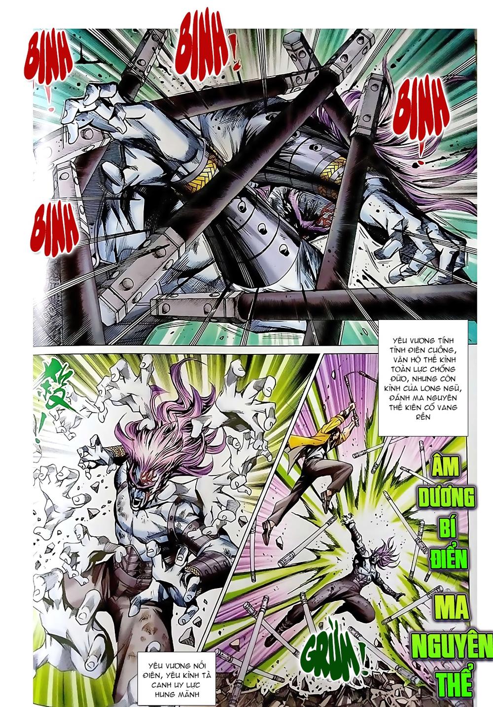 Long Hổ Môn Chapter 871.2 - Trang 2