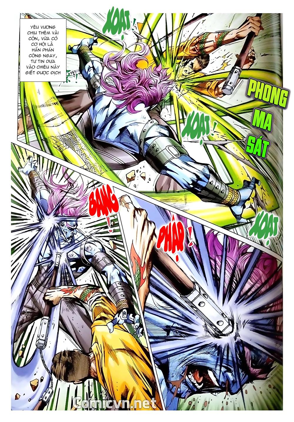 Long Hổ Môn Chapter 871.2 - Trang 2