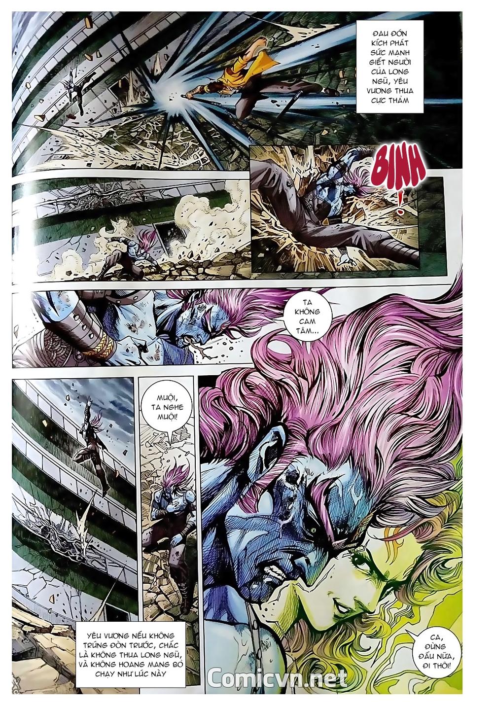 Long Hổ Môn Chapter 871.2 - Trang 2