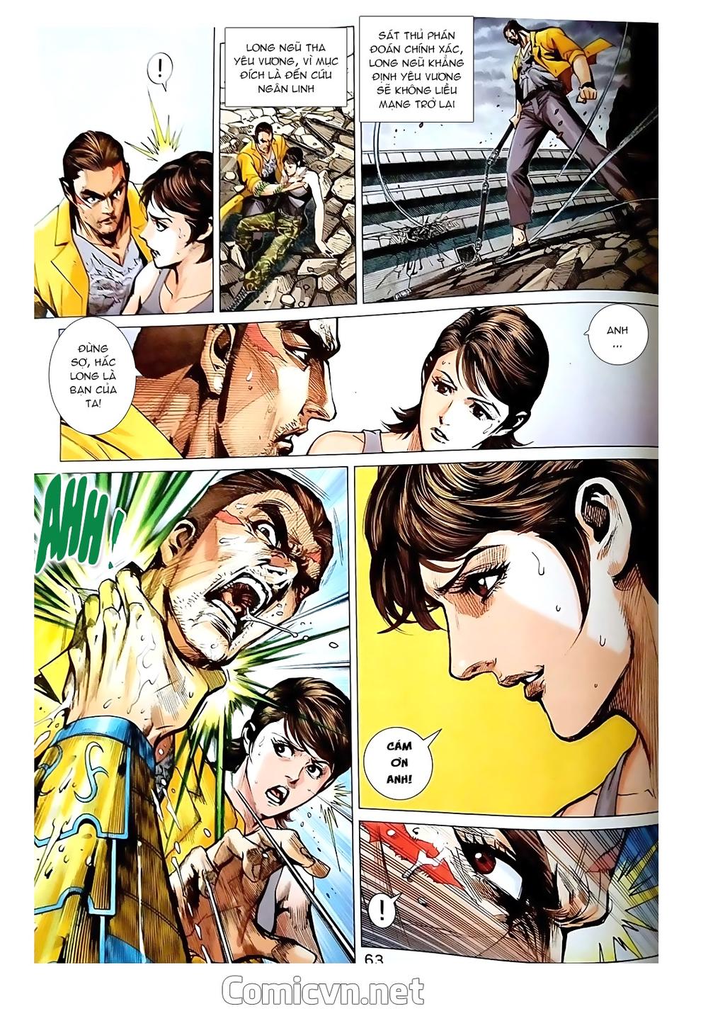 Long Hổ Môn Chapter 871.2 - Trang 2