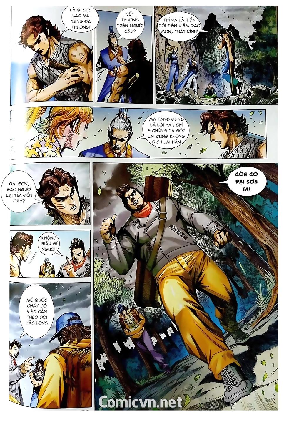 Long Hổ Môn Chapter 871.2 - Trang 2