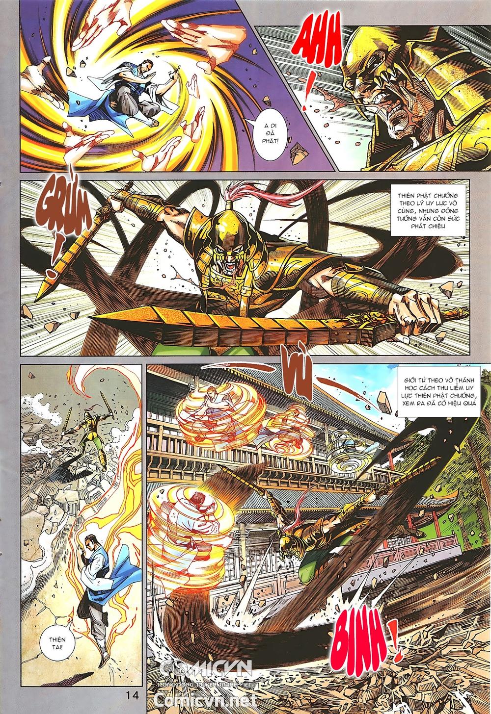 Long Hổ Môn Chapter 872.1 - Trang 2