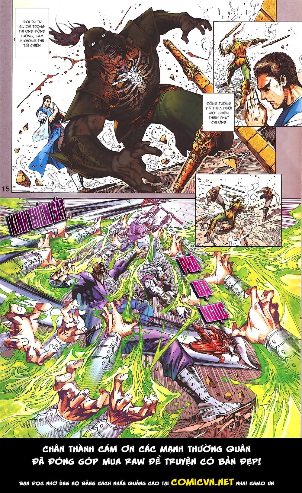 Long Hổ Môn Chapter 872.1 - Trang 2