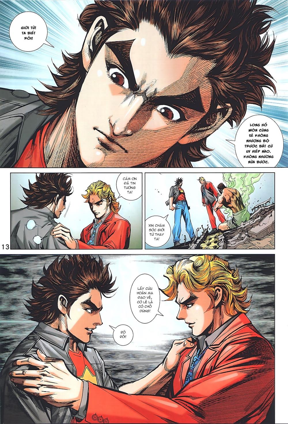 Long Hổ Môn Chapter 873.1 - Trang 2