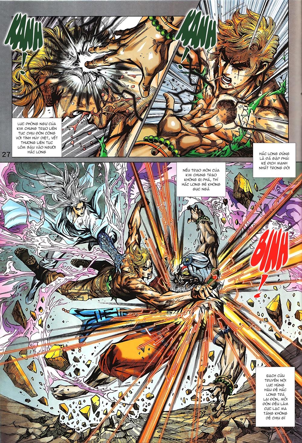 Long Hổ Môn Chapter 873.2 - Trang 2