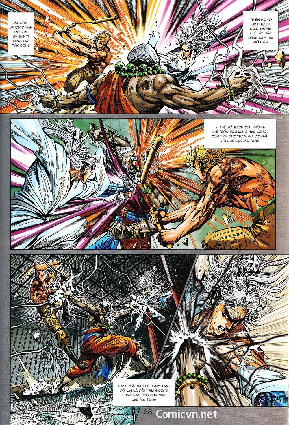 Long Hổ Môn Chapter 873.2 - Trang 2