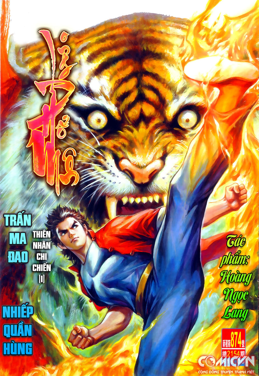 Long Hổ Môn Chapter 874.1 - Trang 2