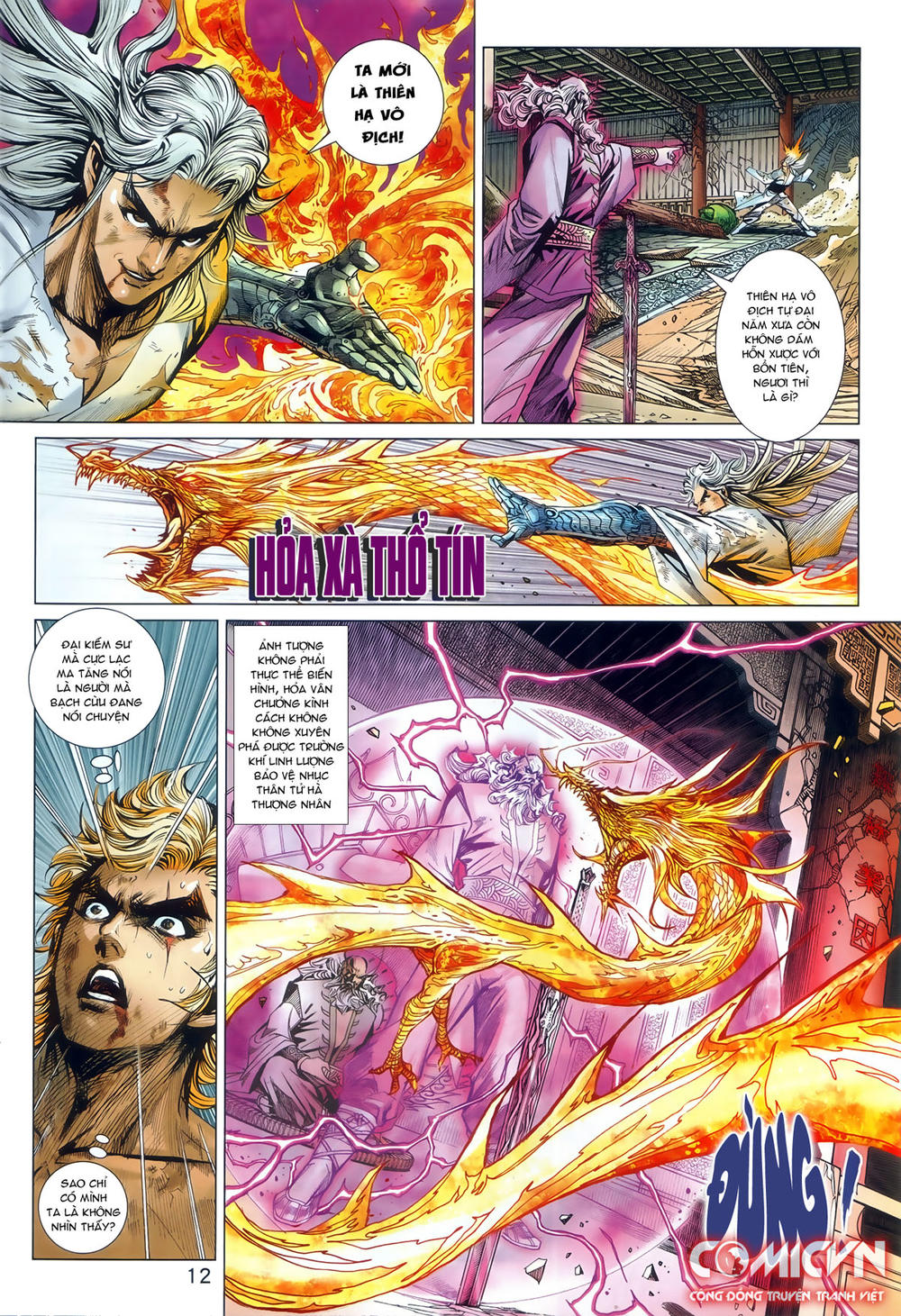 Long Hổ Môn Chapter 874.1 - Trang 2