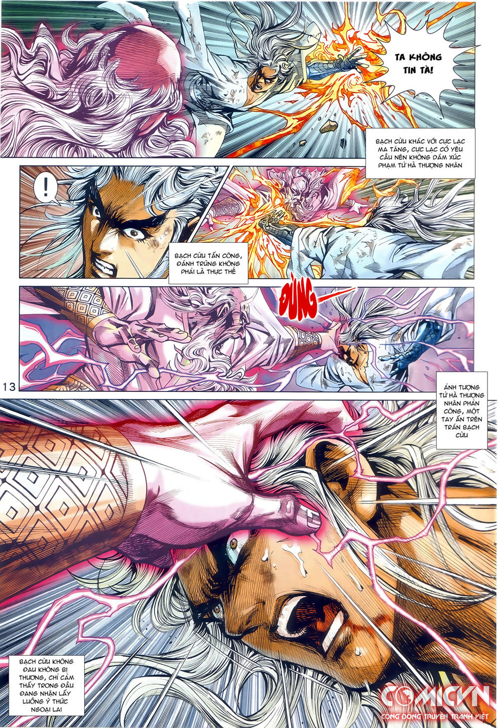 Long Hổ Môn Chapter 874.1 - Trang 2