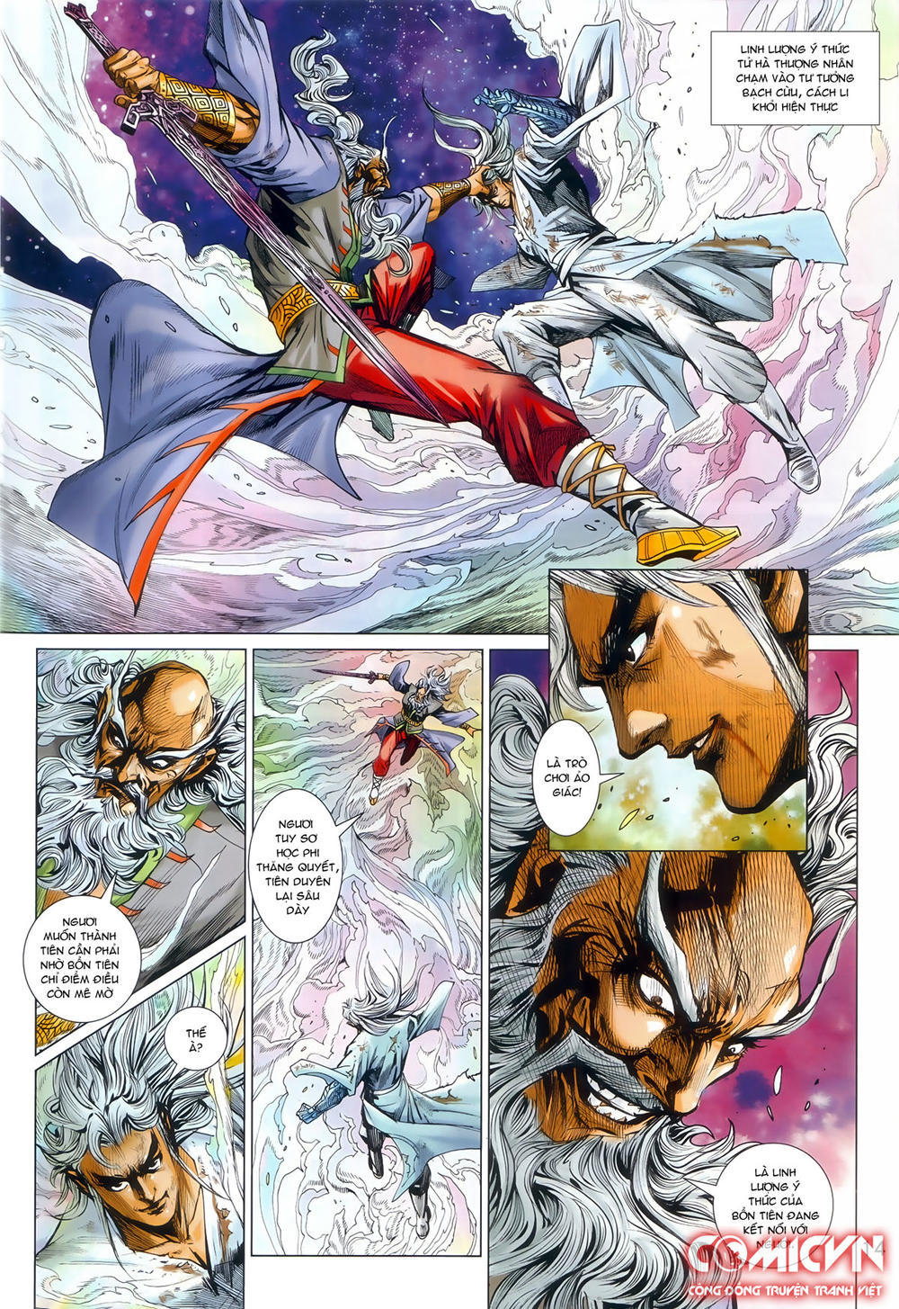 Long Hổ Môn Chapter 874.1 - Trang 2