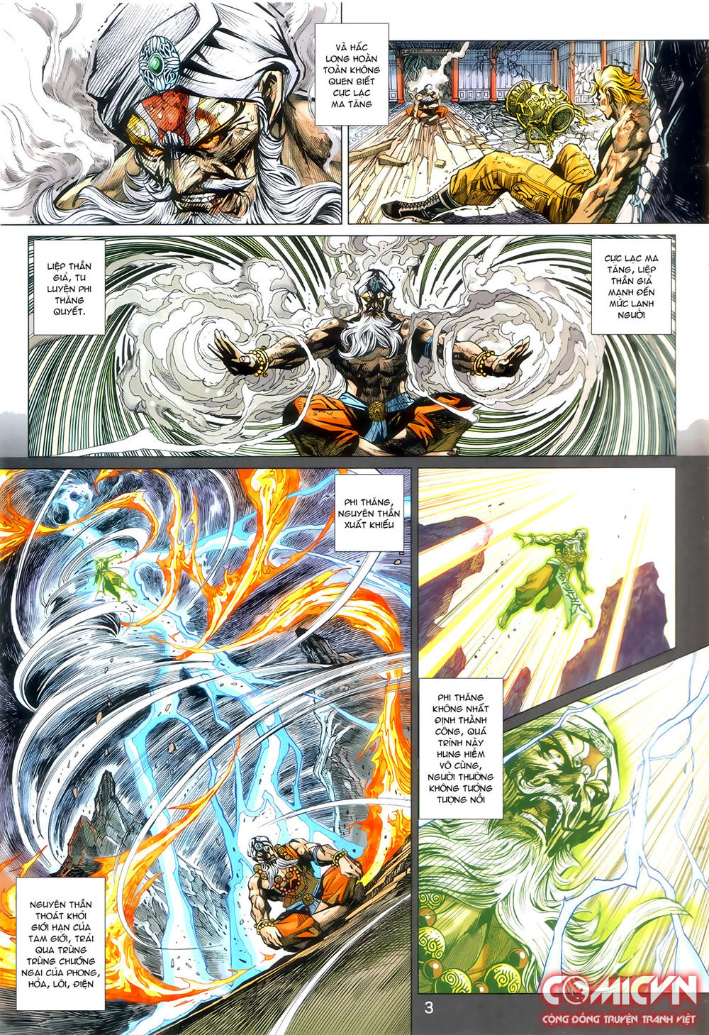 Long Hổ Môn Chapter 874.1 - Trang 2