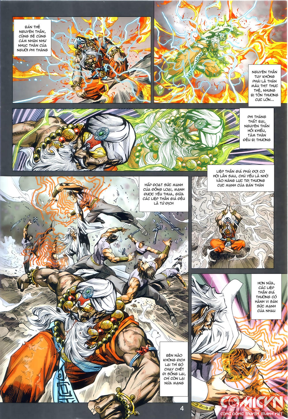 Long Hổ Môn Chapter 874.1 - Trang 2