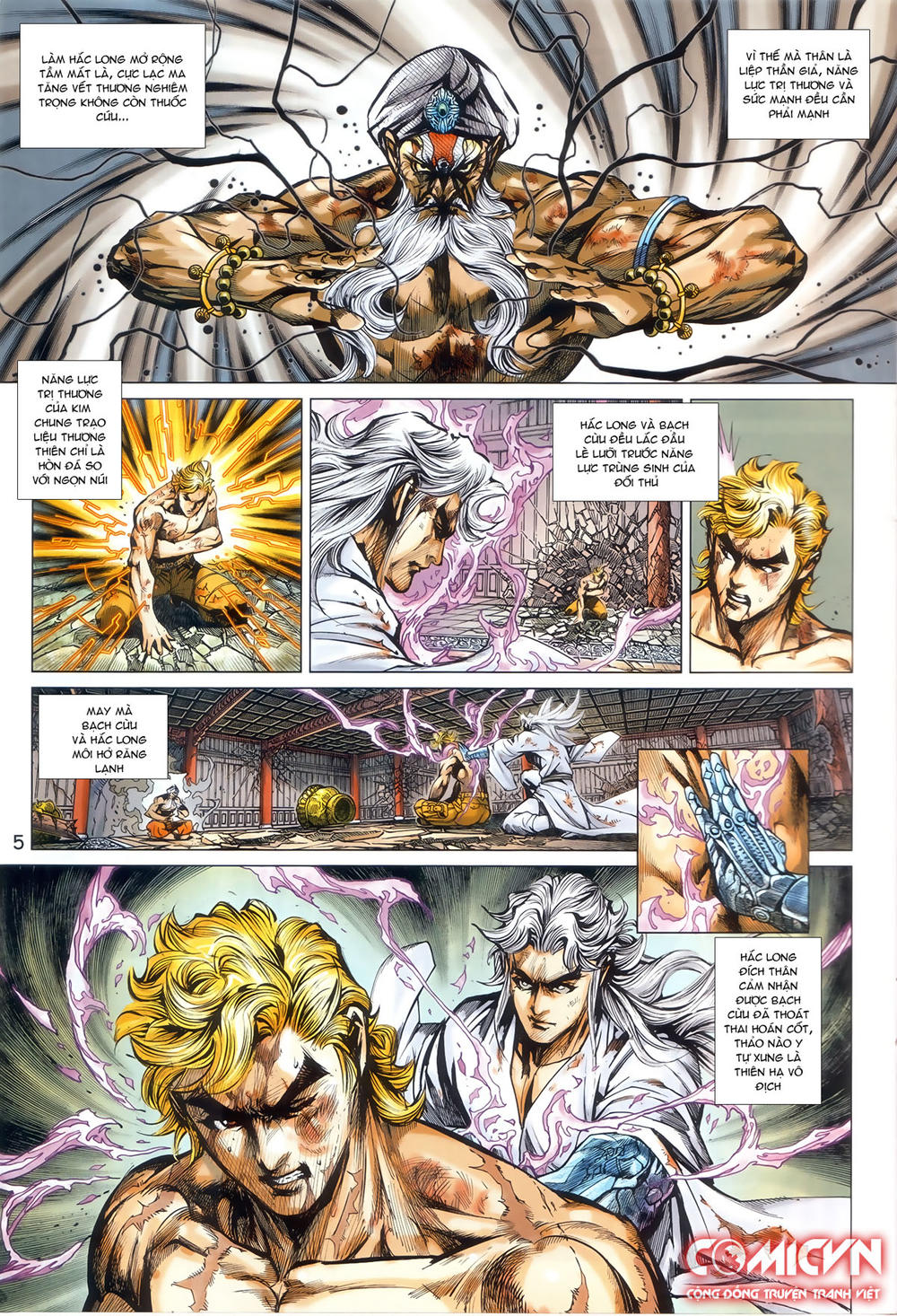 Long Hổ Môn Chapter 874.1 - Trang 2