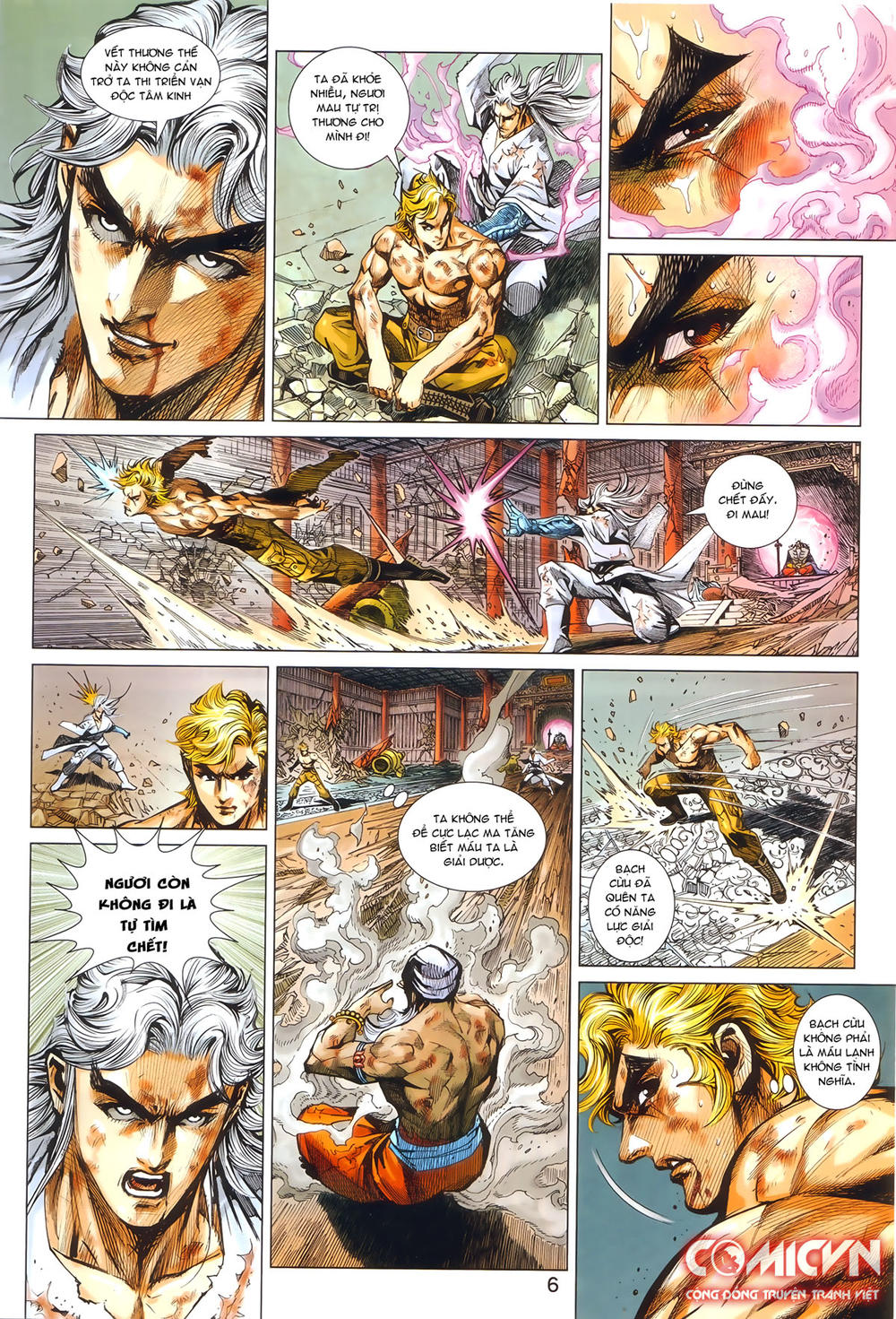 Long Hổ Môn Chapter 874.1 - Trang 2