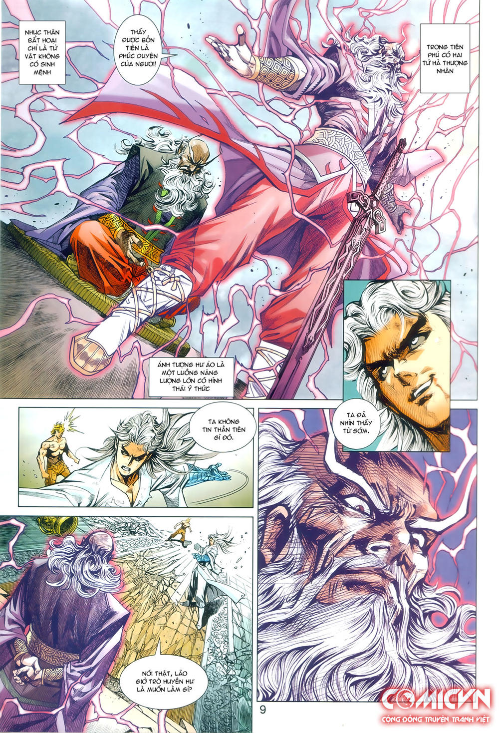 Long Hổ Môn Chapter 874.1 - Trang 2