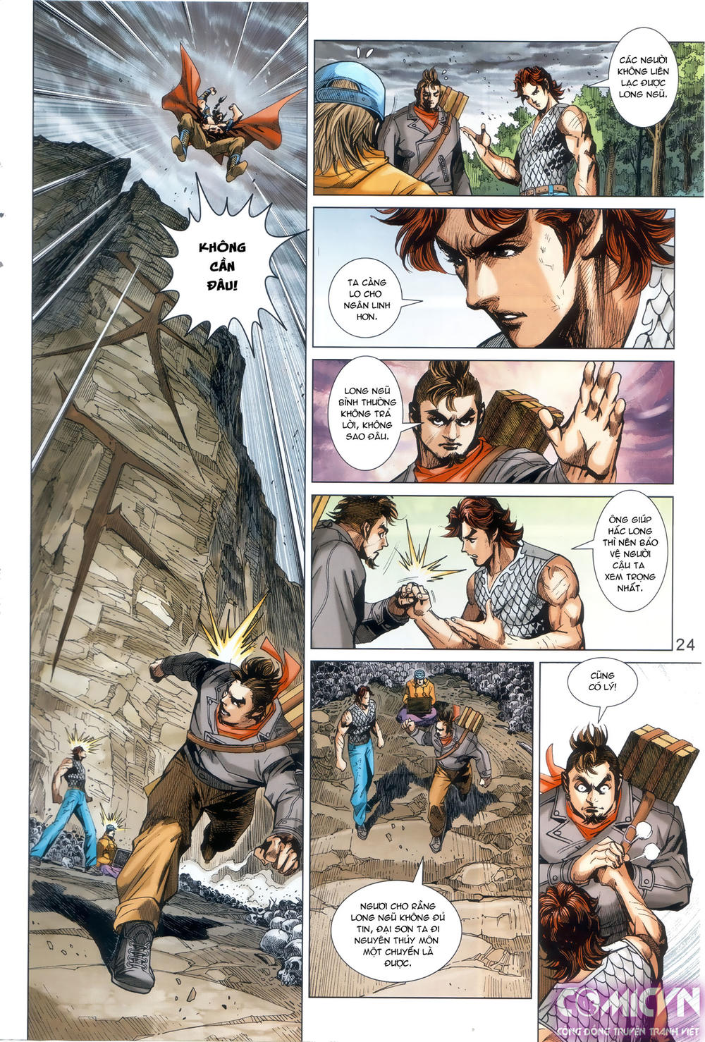 Long Hổ Môn Chapter 874.2 - Trang 2