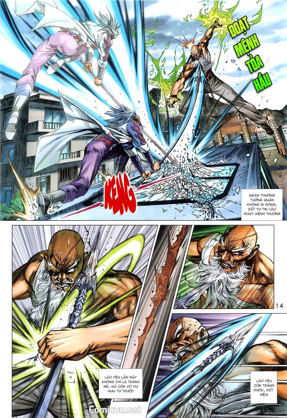 Long Hổ Môn Chapter 875.1 - Trang 2