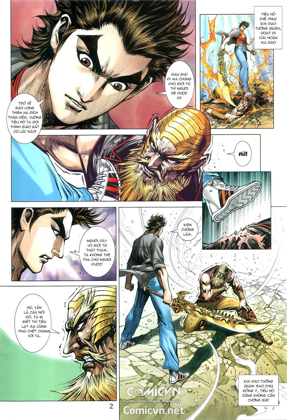 Long Hổ Môn Chapter 875.1 - Trang 2