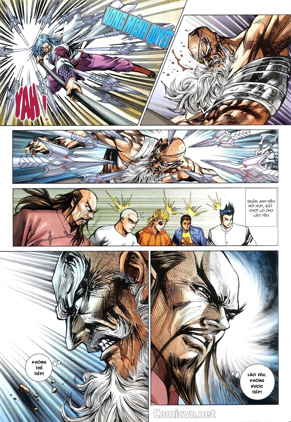 Long Hổ Môn Chapter 875.1 - Trang 2