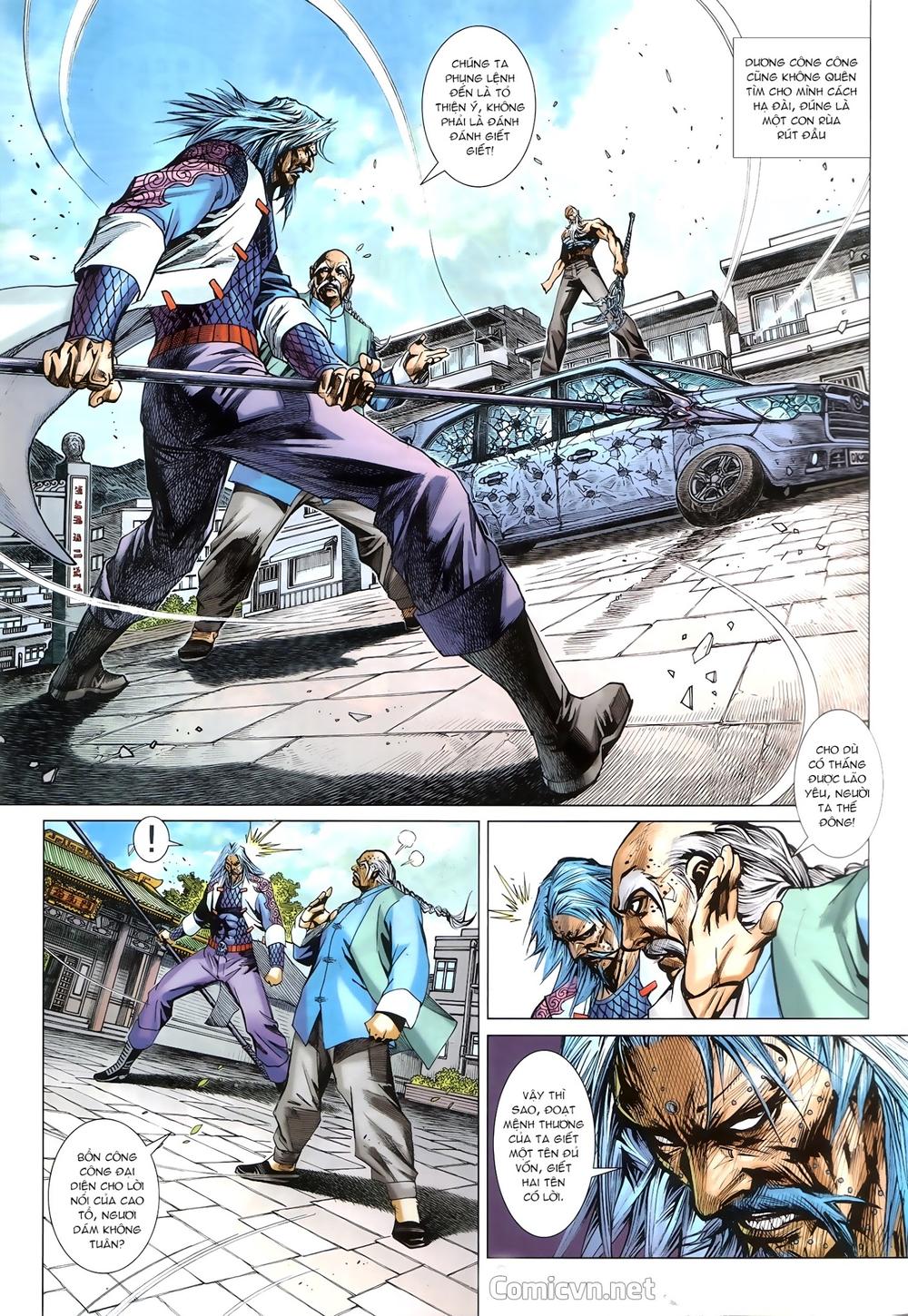 Long Hổ Môn Chapter 875.1 - Trang 2