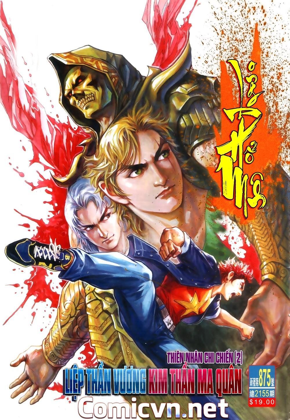 Long Hổ Môn Chapter 875.2 - Trang 2