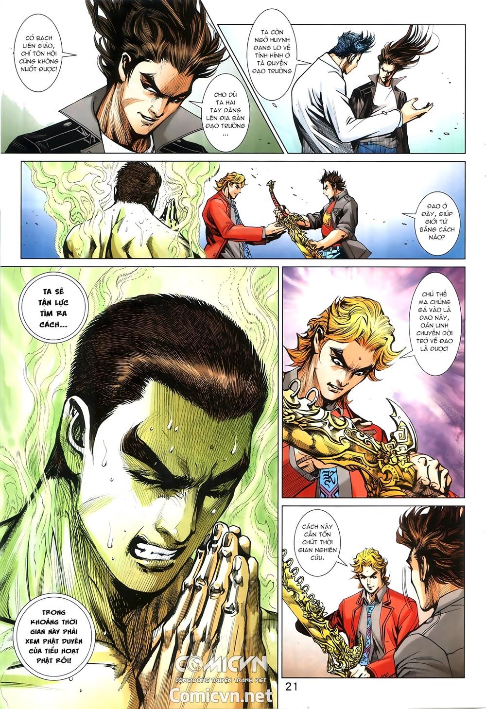 Long Hổ Môn Chapter 875.2 - Trang 2