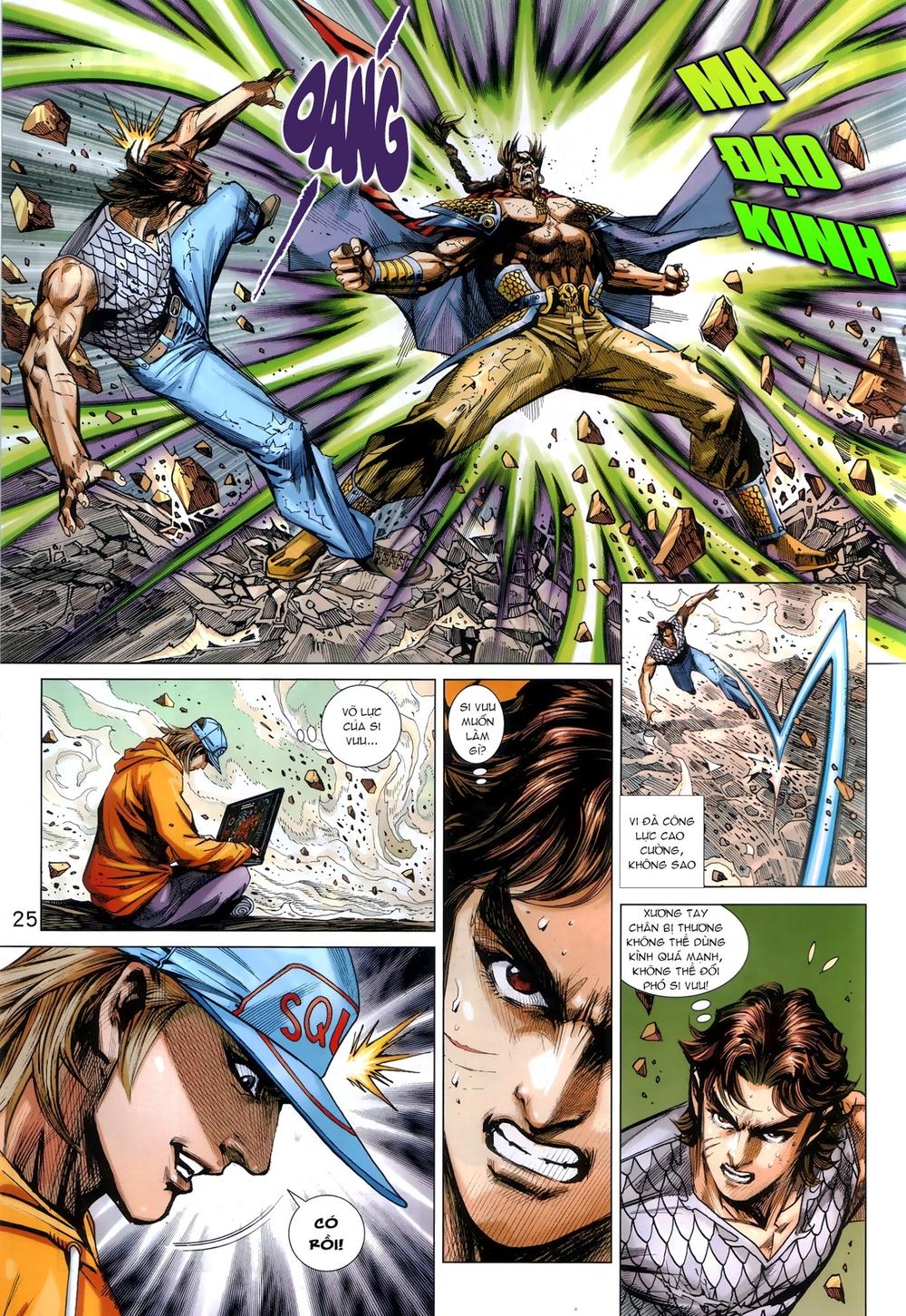 Long Hổ Môn Chapter 875.2 - Trang 2