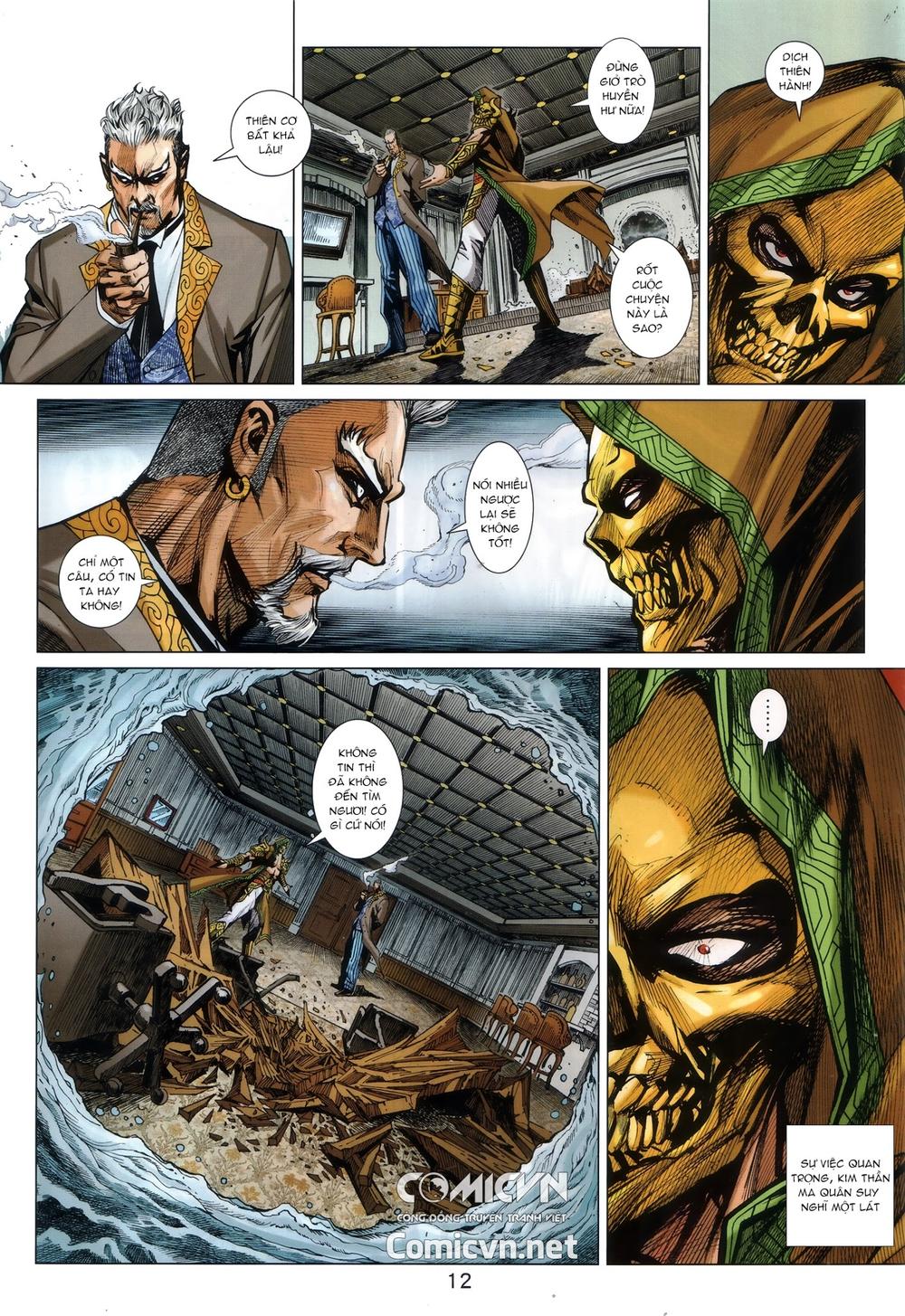 Long Hổ Môn Chapter 876.1 - Trang 2