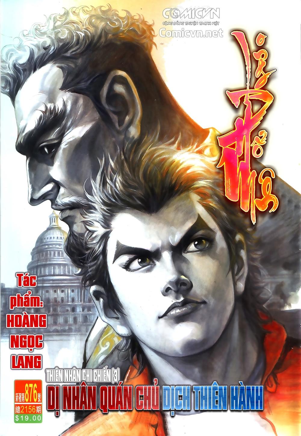 Long Hổ Môn Chapter 876.2 - Trang 2