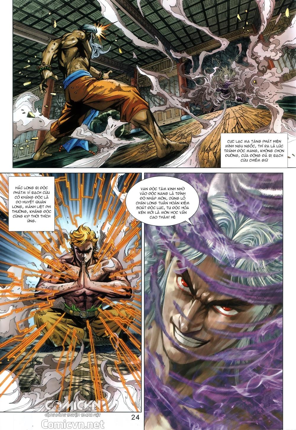 Long Hổ Môn Chapter 876.2 - Trang 2