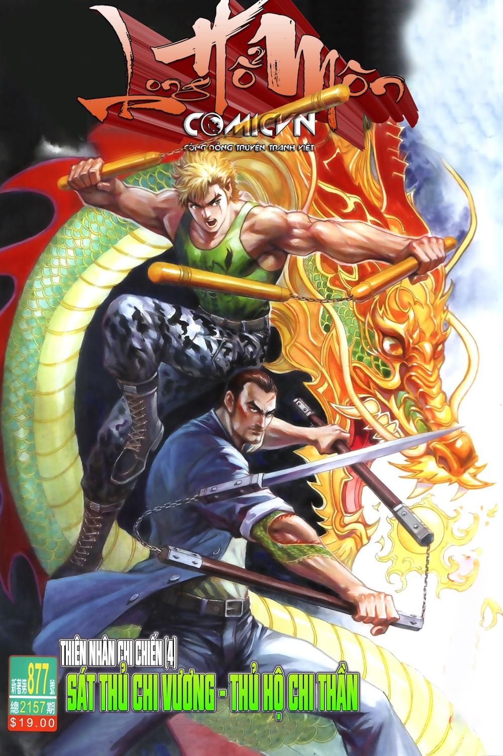 Long Hổ Môn Chapter 877.1 - Trang 2